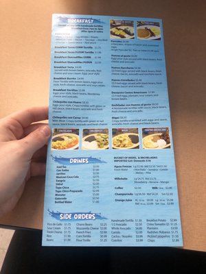 Menu photo 1 Tacos El Jaibo Houston, TX Menu photo 1 Tacos El Jaibo Houston, TX
