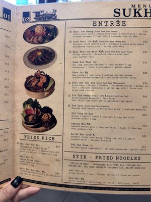 Menu photo 3 Sukh Brooklyn, NY Menu photo 3 Sukh Brooklyn, NY