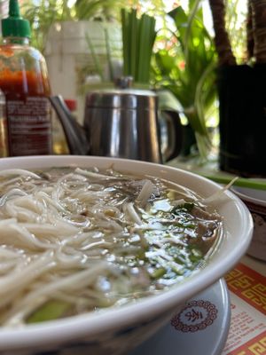 New Phnom Penh Restaurant by null