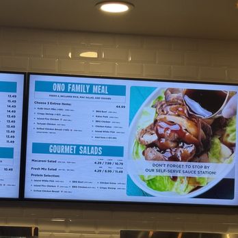 Ono Hawaiian BBQ - Menu - Hawaiian Near Me - Sylmar, California Ono Hawaiian BBQ - Menu - Hawaiian Near Me - Sylmar, California