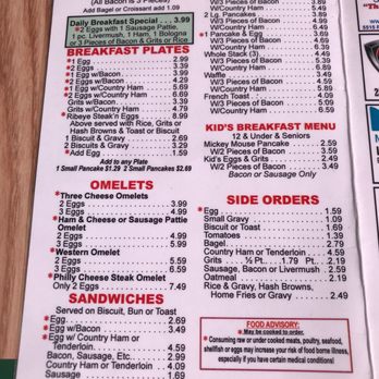 Marlow's Bar-B-Q & Seafood - ows menu - Barbeque Near Me - Salisbury, North Carolina