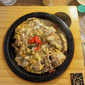 Karé Bar - Oyakodon - Japanese Curry Near Me - Chantilly, Virginia Karé Bar - Oyakodon - Japanese Curry Near Me - Chantilly, Virginia