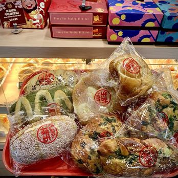 Sheng Kee Bakery - AM assortment of breads! How colorful - Bakeries Near Me - Daly City, California Sheng Kee Bakery - AM assortment of breads! How colorful - Bakeries Near Me - Daly City, California