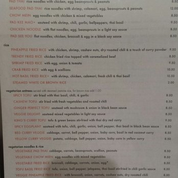 Trendy Thai - Back of the menu - Thai Near Me - Irwindale, California Trendy Thai - Back of the menu - Thai Near Me - Irwindale, California