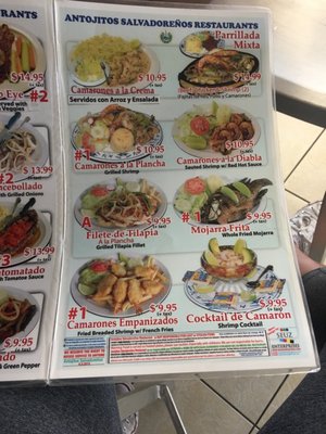 Menu photo 4 Antojitos Salvadorenos Houston, TX Menu photo 4 Antojitos Salvadorenos Houston, TX