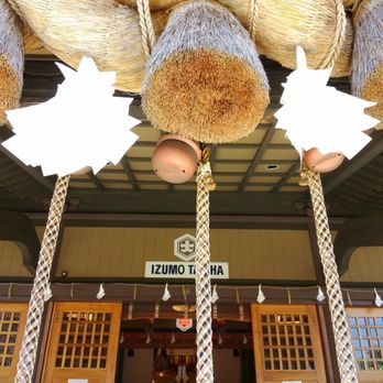 Izumo Taishakyo Mission - しめ縄と鈴(Shime ropes and Bells) - Religious Organizations Near Me - Honolulu, Hawaii