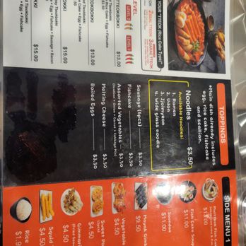Halgatteok - Menu back - Korean Near Me - Las Vegas, Nevada
