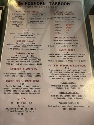 Foghorn Taproom by null