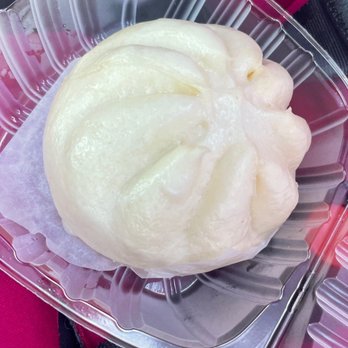 Cream Pan - Pork bao - Bakeries Near Me - Tustin, California Cream Pan - Pork bao - Bakeries Near Me - Tustin, California
