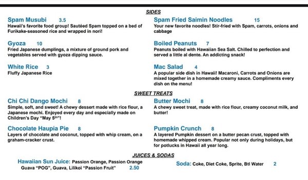 Menu photo 5 Howzit Hawaiian Kitchen Schertz, TX Menu photo 5 Howzit Hawaiian Kitchen Schertz, TX
