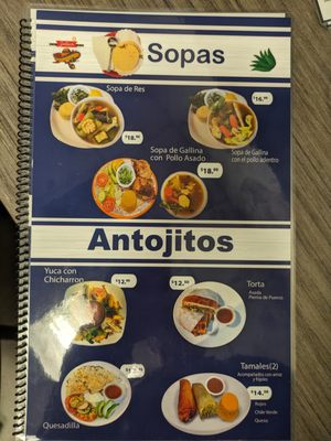 Menu photo 1 Guisados Jalisco Bakersfield, CA