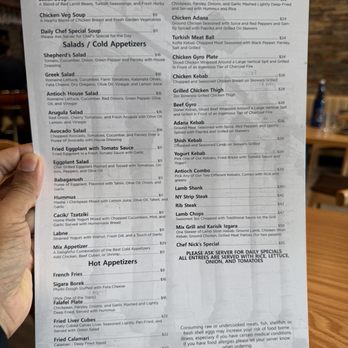 Antioch Restaurant - Mediterranean Near Me - Englewood, New Jersey Antioch Restaurant - Mediterranean Near Me - Englewood, New Jersey