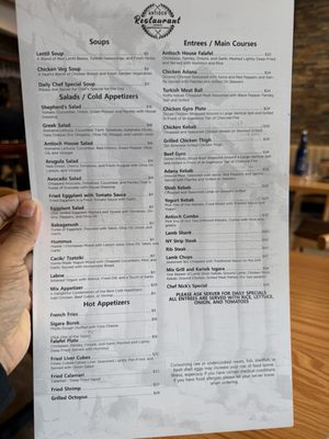 Menu photo 4 Antioch Restaurant Englewood, NJ Menu photo 4 Antioch Restaurant Englewood, NJ