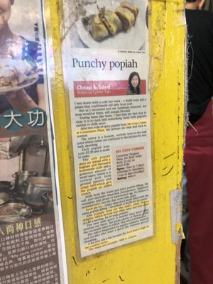 My Cosy Corner by null