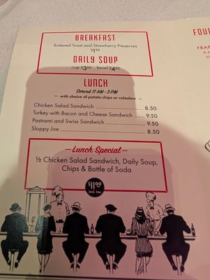 Menu photo 3 Lamy's Diner Dearborn, MI Menu photo 3 Lamy's Diner Dearborn, MI