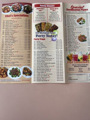 Menu photo 3 Number 1 Chop Suey Chicago, IL Menu photo 3 Number 1 Chop Suey Chicago, IL