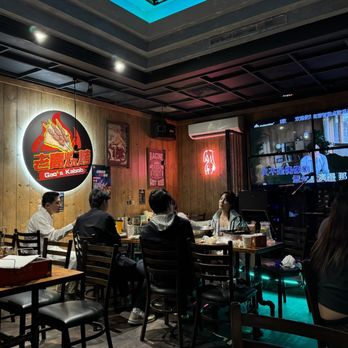Gao's BBQ & Crab - Chinese Near Me - Flushing, New York