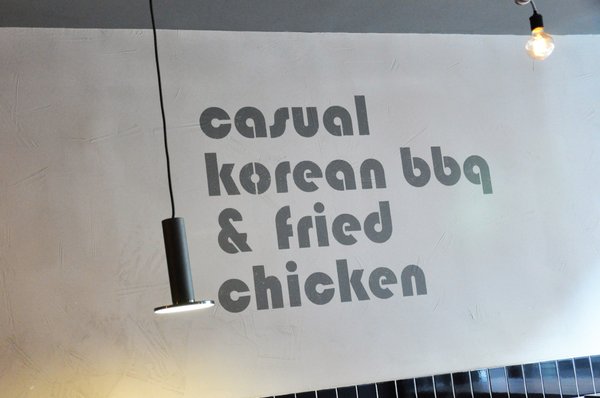 Bulbap Grill by null