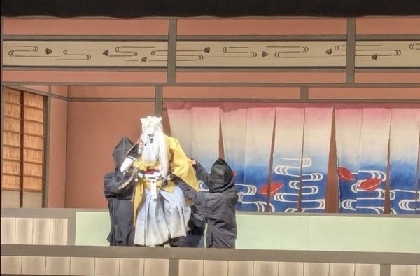 National Bunraku Theatre by null