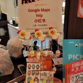 Xin Wang Food - Cute accessories !!! - Asian Fusion Near Me - Walnut, California Xin Wang Food - Cute accessories !!! - Asian Fusion Near Me - Walnut, California