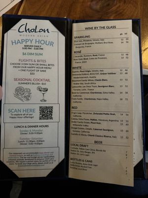 Menu photo 6 ChoLon Modern Asian - Downtown Denver, CO Menu photo 6 ChoLon Modern Asian - Downtown Denver, CO