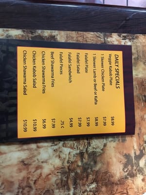 Menu photo 7 Kabob House Riverside, CA Menu photo 7 Kabob House Riverside, CA
