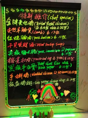 Menu photo 2 Wei Hong Bakery & Restaurant Saint Louis, MO Menu photo 2 Wei Hong Bakery & Restaurant Saint Louis, MO