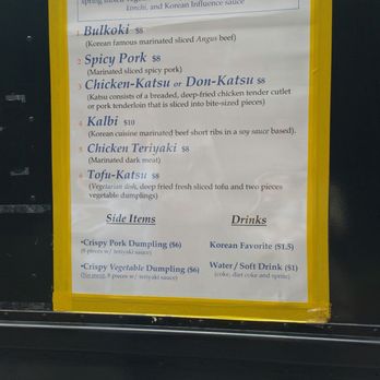 Foodies Destination - The Menu - Food Trucks Near Me - New Orleans, Louisiana Foodies Destination - The Menu - Food Trucks Near Me - New Orleans, Louisiana