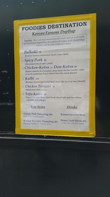 Menu photo 2 Foodies Destination New Orleans, LA Menu photo 2 Foodies Destination New Orleans, LA