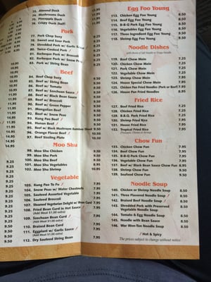 Menu photo 6 Lee's Chinese Food Ventura, CA