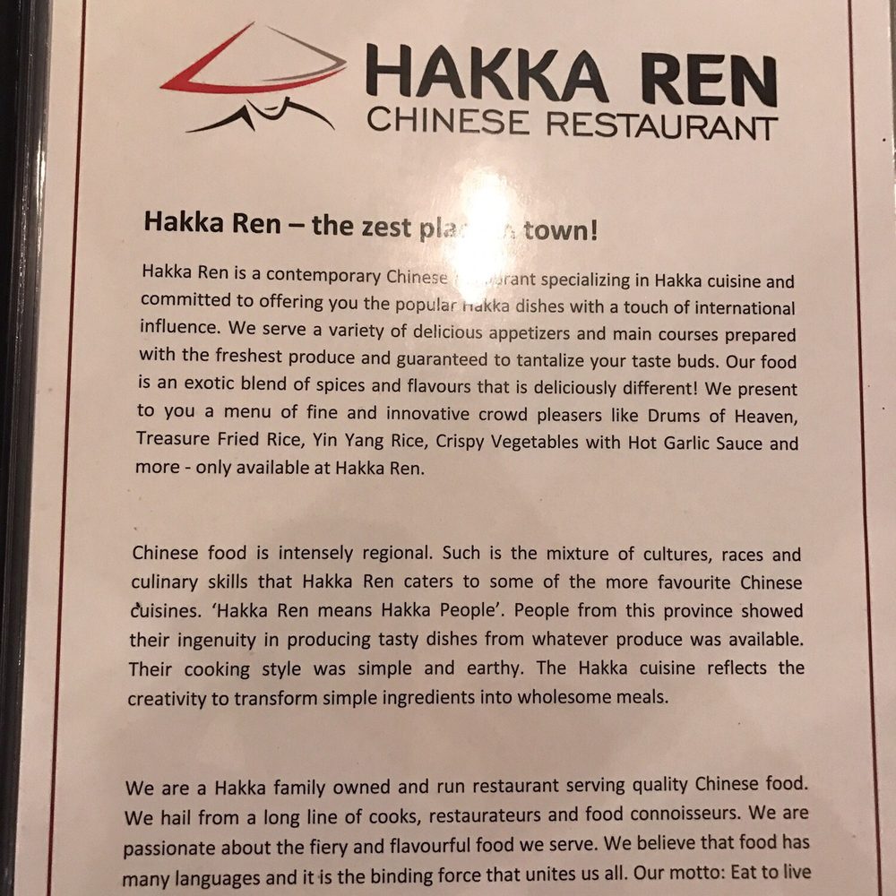 Hakka Ren - An introduction to HR on the menu - Chinese Near Me - Mississauga, Ontario Hakka Ren - An introduction to HR on the menu - Chinese Near Me - Mississauga, Ontario