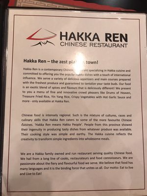 Menu photo 5 Hakka Ren Mississauga, ON Menu photo 5 Hakka Ren Mississauga, ON