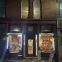 Photo of Romyns Restaurant