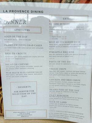 Menu photo 3 La Provence Kula, HI Menu photo 3 La Provence Kula, HI