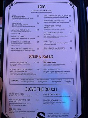 Menu photo 7 BLK SWAN Baltimore, MD