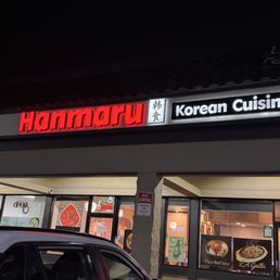 Exterior photo of Hanmaru Korean Cuisine - Milpitas, California Exterior photo of Hanmaru Korean Cuisine - Milpitas, California