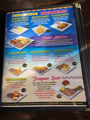 Menu photo 8 Super Amanecer Roanoke Roanoke, VA
