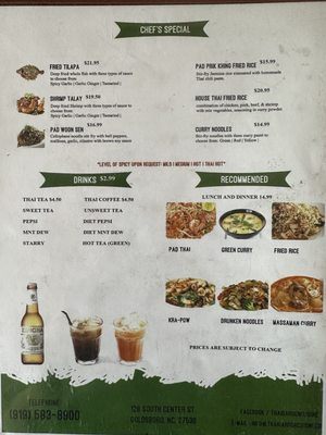 Menu photo 3 Thai Garden Goldsboro, NC Menu photo 3 Thai Garden Goldsboro, NC