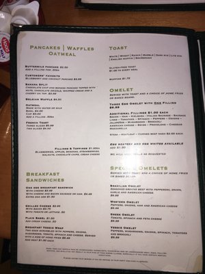 Menu photo 7 FM Station Cafe Newburyport, MA