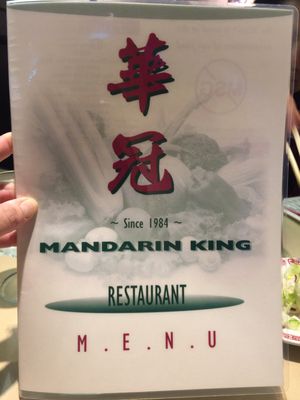 Menu photo 4 Mandarin King Laguna Beach, CA