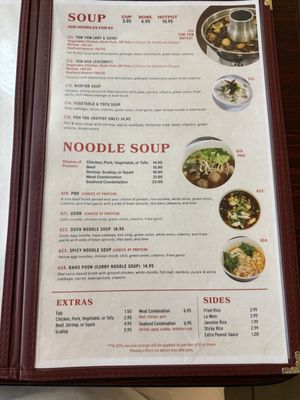 Thai Phooket by null