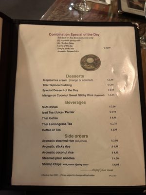 Menu photo 1 Green Papaya Ottawa, ON