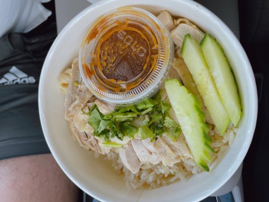 Kindi Chicken Rice by null