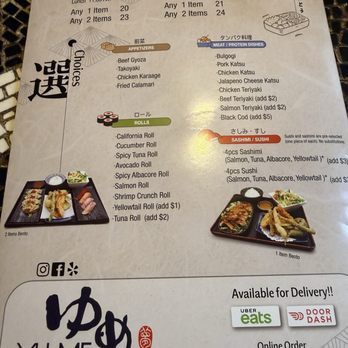 Yume Japanese Restaurant - Japanese Near Me - Manhattan Beach, California Yume Japanese Restaurant - Japanese Near Me - Manhattan Beach, California