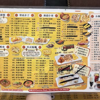 Sunshine HK Cafe - 2026-09-07 menu 2 - Chinese Near Me - San Carlos, California