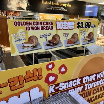 H Mart - Grocery Near Me - Richmond Hill, Ontario