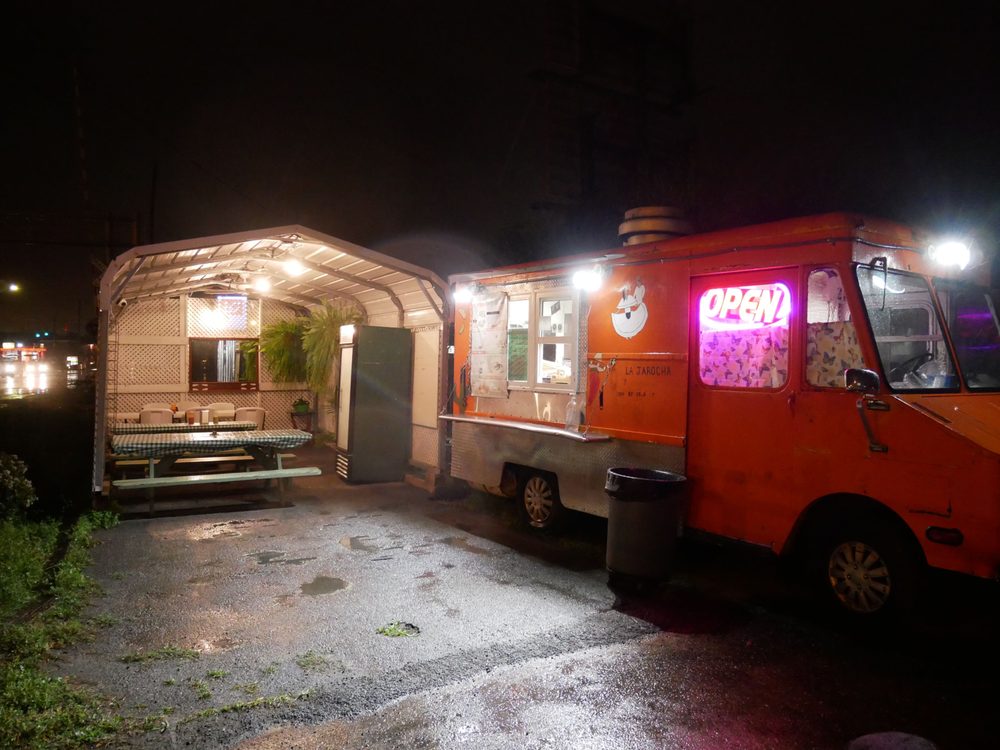 Taqueria La Jarocha