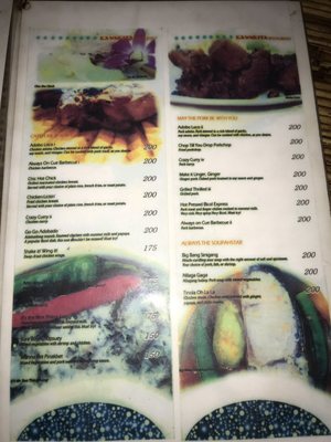 Menu photo 2 Kawnkita Donsol, SOR Menu photo 2 Kawnkita Donsol, SOR