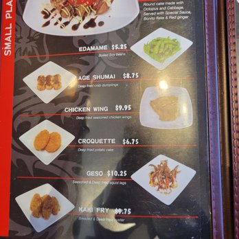 Ryujin Ramen - Menu - Ramen Near Me - Sacramento, California Ryujin Ramen - Menu - Ramen Near Me - Sacramento, California