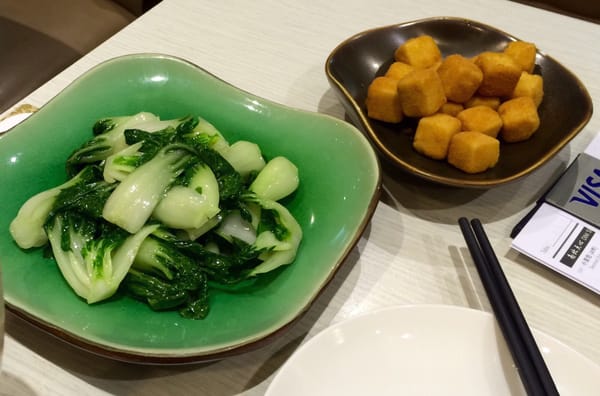 Crystal Jade La Mian Xiao Long Bao by null